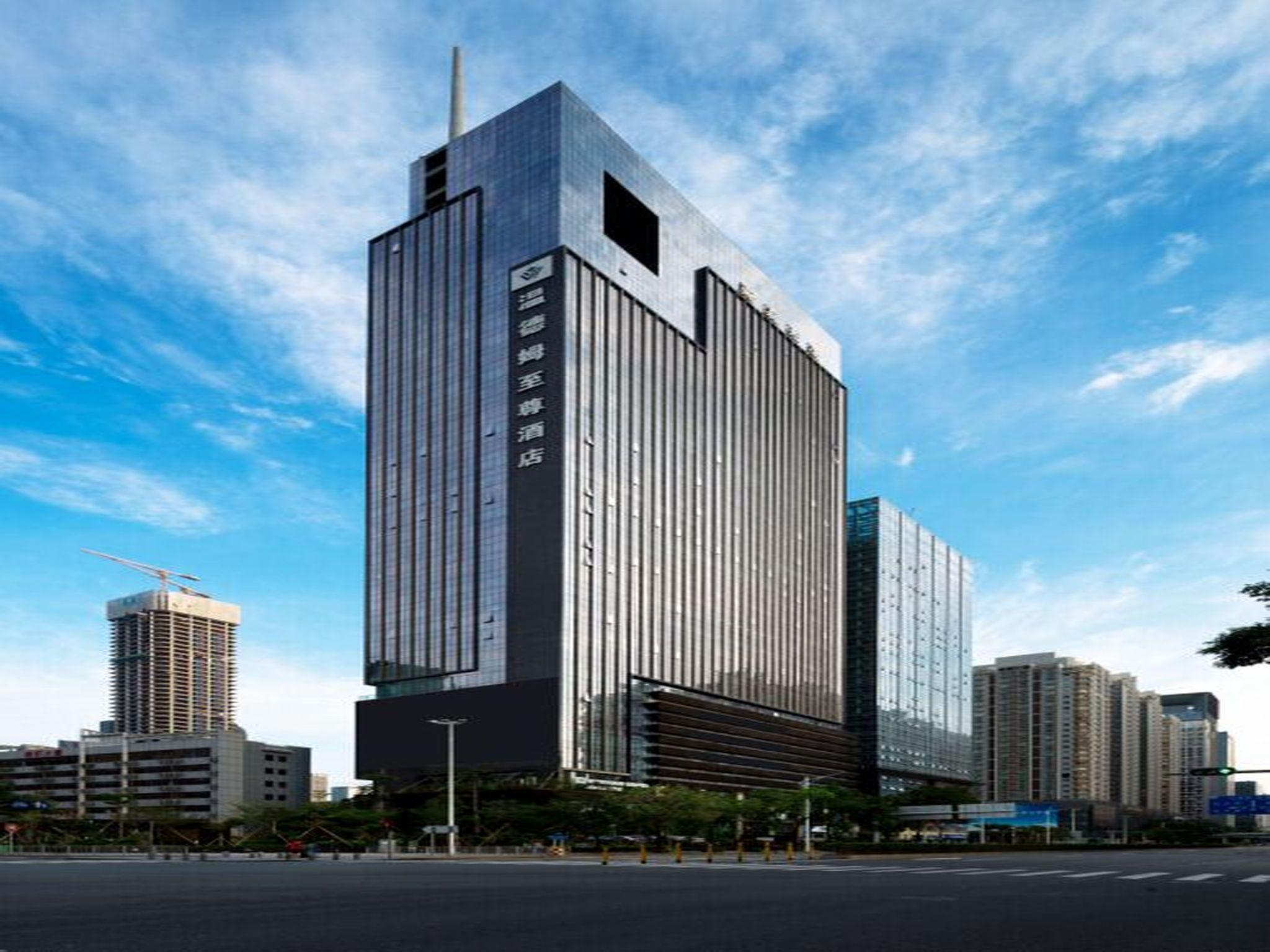 Hôtel Shenzhen Futian Wyndham Grand Extérieur photo